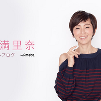 渡辺満里奈、久々のショートヘアに反響「夏らしくて、、、可愛い」
