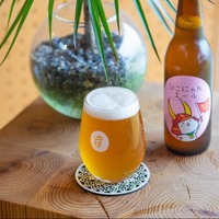 ひこにゃんエール(彦根麦酒)
