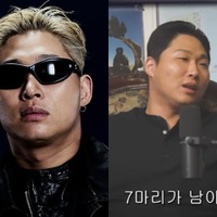 「精子は通常2～3億個、自分は7個」美人女優と交際した韓国ラッパー、パイプカット後に再建手術