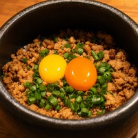 黄身が主役の甘辛そぼろ土鍋 2,420円