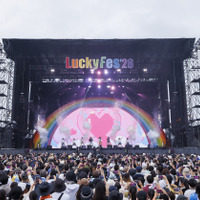 LuckyFes