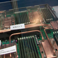 SPARC64 VIIIfx（8コア、128ギガフロップス）