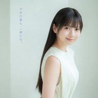 裏表紙は乃木坂46の長嶋凛桜