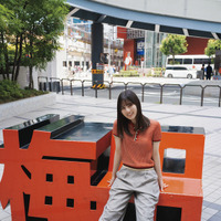 「B.L.T.2026年10月号」東京ニュース通信社