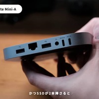 SSD 2本挿しに対応。用途別のストレージ運用が可能になる（C）Rei丨暮らしとNotion。