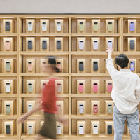 Google Store 表参道