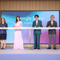 米国外初のGoogle直営旗艦店が表参道に！中条あやみ、永瀬廉、髙橋海人がオープン祝う