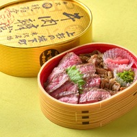 【米沢 琥珀堂】米沢牛シャトーブリアン＆イチボステーキ＆すき焼き弁当2,997円(1折)〈各日販売予定50点〉