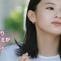 出口夏希、「果汁グミ」CMに初出演！最近“やっぱり好きだ”と思ったものを告白