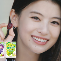 出口夏希、「果汁グミ」CMに初出演！最近“やっぱり好きだ”と思ったものを告白