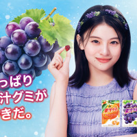 出口夏希、「果汁グミ」CMに初出演！最近“やっぱり好きだ”と思ったものを告白