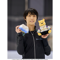 羽生結弦とプーさんの“特別な絆”を一冊に！限定衣装のぬいぐるみ付きメモリーブックが誕生