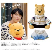 羽生結弦とプーさんの“特別な絆”を一冊に！限定衣装のぬいぐるみ付きメモリーブックが誕生