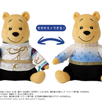 羽生結弦とプーさんの“特別な絆”を一冊に！限定衣装のぬいぐるみ付きメモリーブックが誕生