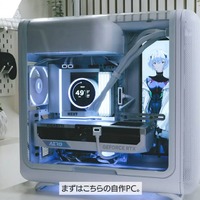 PCケース内に縦長モニターを追加した遊び心（C）めてお / Meteor
