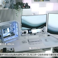 180×80cmの広大なオーダー天板がデスクの土台（C）めてお / Meteor