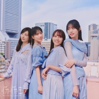 日向坂46「イチャイチャ虫」通常版