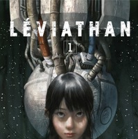 ©2027「リバイアサン」製作委員会　©黒井白／AC Media