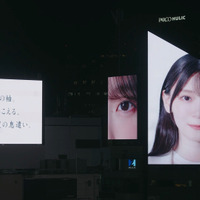 乃木坂46LLC / Seed&FlowerLLC