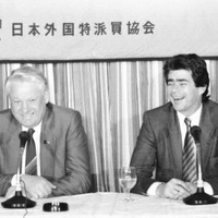 © 2026 The Foreign Correspondents' Club of Japan. All Rights Reserved.#FCCJ