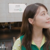 有村架純、赤坂で“通”な大人の過ごし方を探索！冷しみたらしや坐禅を体験