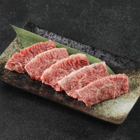 にくとらハラミ(税込1298円)