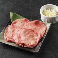 にくとら牛タン(税込1408円)