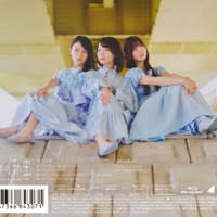 清水理央がセンターに　ひなた坂46楽曲「風にキンモクセイ」フォーメーション公開