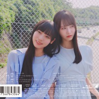 清水理央がセンターに　ひなた坂46楽曲「風にキンモクセイ」フォーメーション公開