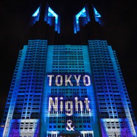 TOKYO Night & Light【撮影：小宮山あきの】