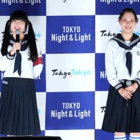 新しい学校のリーダーズ・MIZYU、RIN【撮影：小宮山あきの】