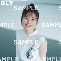 小坂菜緒　B.L.T.10月号（東京ニュース通信社）