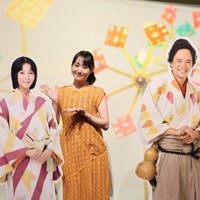 （C）NHK