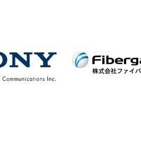 NURO光基盤の集合住宅向け卸サービスが9月1日から！