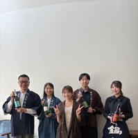 福田愛依