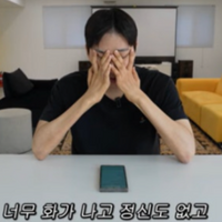 炎上中に新たな火種…CCTV映像をネット公開し物議の韓国ユーチューバー、“有名人特権”疑惑まで浮上