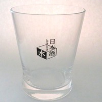 イベントの記念として、オリジナルグラスのお土産をプレゼント