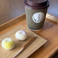一口ミニ上生菓子「出雲ハーブの縁」