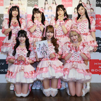 ©2026 SKE, Inc.