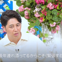 ニューヨーク屋敷『シャッフルアイランドSeason7』