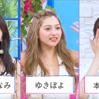 峯岸みなみ・ゆきぽよ・本田望結『シャッフルアイランドSeason7』