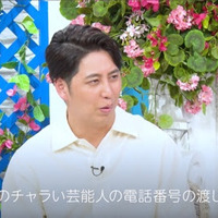 ニューヨーク屋敷『シャッフルアイランドSeason7』