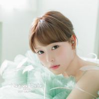 卓上 齊藤なぎさ 2027カレンダー