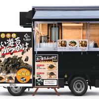 キッチンカーイメージ