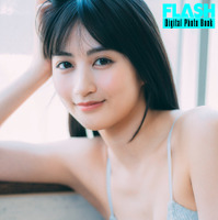 兵頭美波(C)光文社/週刊FLASH 写真◎不破拓也