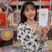 （C）NHK