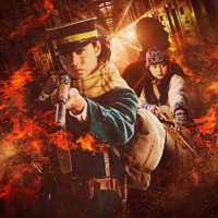 『ゴールデンカムイ 網走監獄襲撃編』©野田サトル／集英社　©2026映画「ゴールデンカムイ」製作委員会