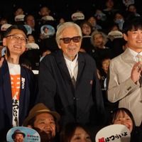 北山雅康、山田洋次監督、劇団ひとり【写真：竹内みちまろ】