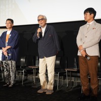 北山雅康、山田洋次監督、劇団ひとり【写真：竹内みちまろ】