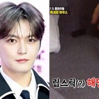 ジェジュン、東京の大豪邸に“恋人の痕跡”？寝室で見つかった「怪しいアイテム」に大慌て